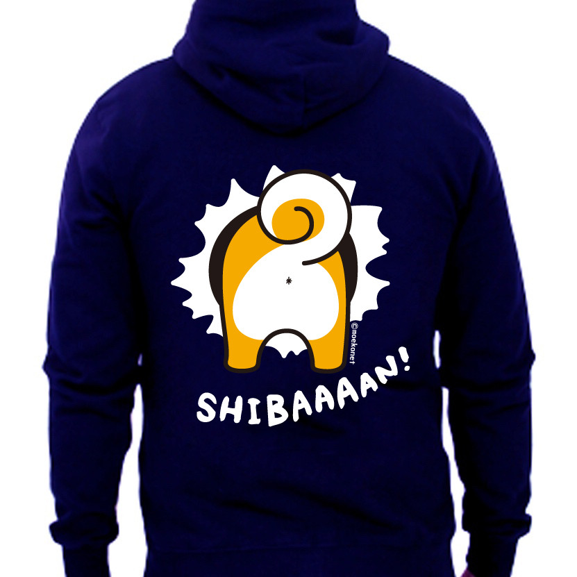 【ネイビー】柴犬の突撃しばーん！お尻パーカー(大人〜子供サイズ) 4,565円