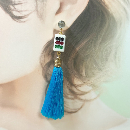 牌を選べるロングタッセル付きミニミニ麻雀牌ピアス【受注生産