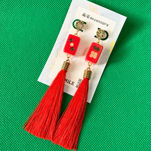 牌を選べるロングタッセル付きミニミニ麻雀牌ピアス【受注生産