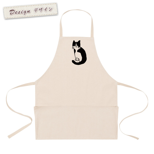 エプロン 首掛け ポケット付き ナチュラル キャンバス地 おもしろ 振り