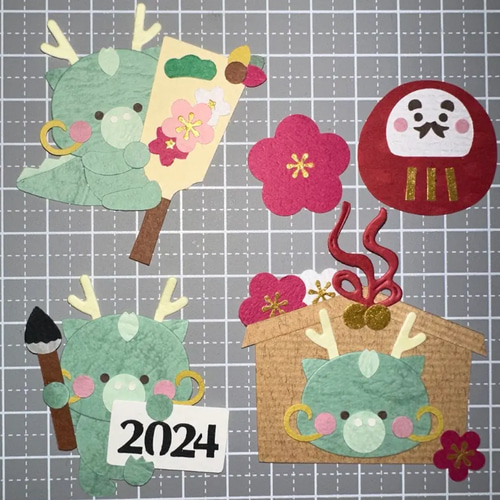 クラフトパンチ ペーパークラフトパンチ お正月 2024 辰年 セット 