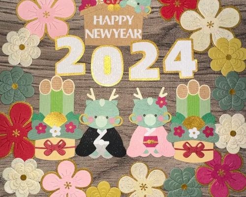 ★オーダー受付中★新年セット②★お正月★着物★ダイカット★クラフトパンチ★ ☆オーダー受付中☆新年セット②☆お正月☆着物☆ダイカット