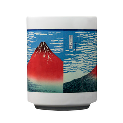 葛飾北斎、富嶽三十六景『 凱風快晴（がいふうかいせい：赤富士）』の湯呑み茶碗 2枚目の画像