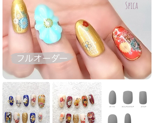 オーダーネイルチップ】ネイルチップ オーダー つけ爪 和柄 ネイル