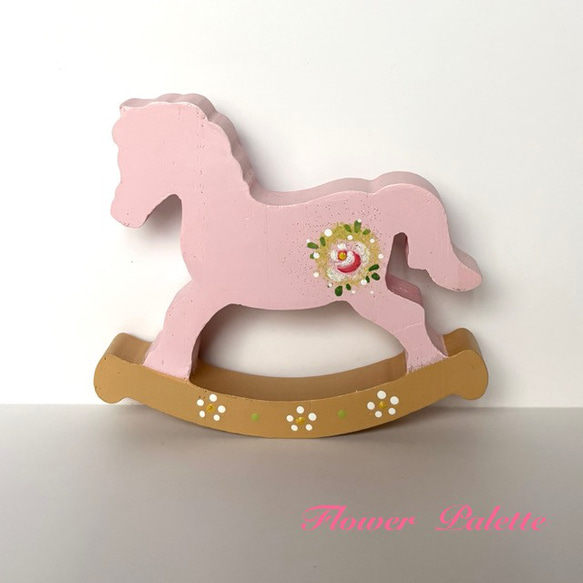 Creema限定 お正月 干支飾り 木製 ロッキングホース ピンク 再販