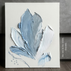 現代アート 70×50㎝ フレーム付き モダン 絵画 抽象画 インテリア