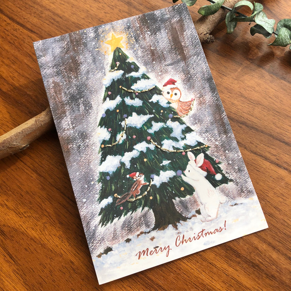 森のクリスマスツリー　ポストカード/メッセージカード/クリスマスカード（紙刺繡） 2枚目の画像