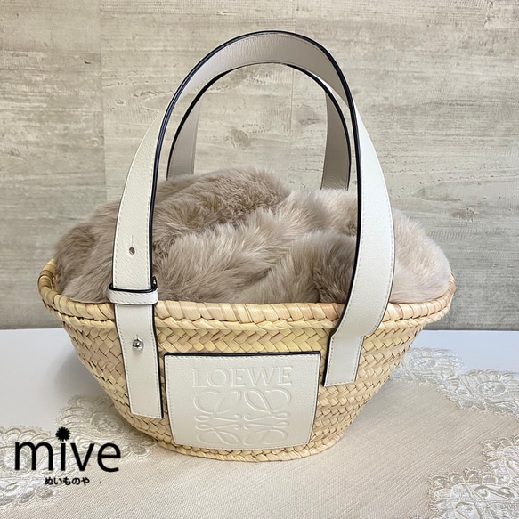 【LOEWE】ロエベ カゴバッグ 、インナーバッグ セット 楽天市場】バッグインバッグ ロエベ LOEWE対応 カゴバッグ対応