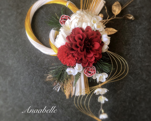 ad7b5213d958106093f669547ba978