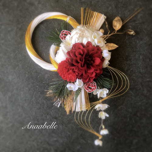 SALE♡紅白ダリアのしめ縄タッセル♡お正月飾り 2025♡メルカリ便発送 SALE♡紅白ダリアのしめ縄タッセル♡お正月飾り 2025♡メルカリ
