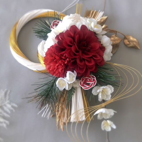 263.お正月飾り　ダリア　しめ縄　しめ縄飾り 263.お正月飾りダリアしめ縄しめ縄飾り