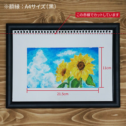 オイルパステル　原画「ひまわり」　夏　アート　ハンドメイド　手描き　イラスト　インテリア 2枚目の画像