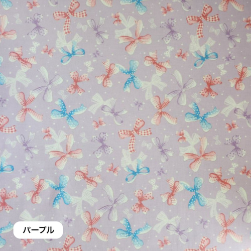 通園通学 用品 サイズ オーダー リボン柄 かわいいリボン柄♡通園通学グッズ♡サイズオーダーOK♫ レッスン