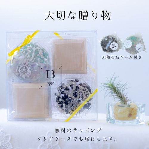 2024年 干支 龍 置物 風水 八角形 2枚 ＼2個台座付き／ 天然石 その他