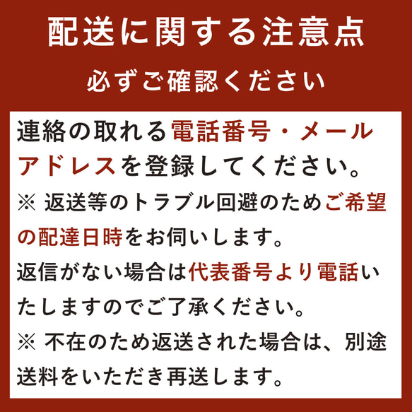 手彫りのおもてなし盆大340×190（クリ・拭き漆）【お客さまのおもてなしに｜お土産・プレゼントに】 12枚目の画像