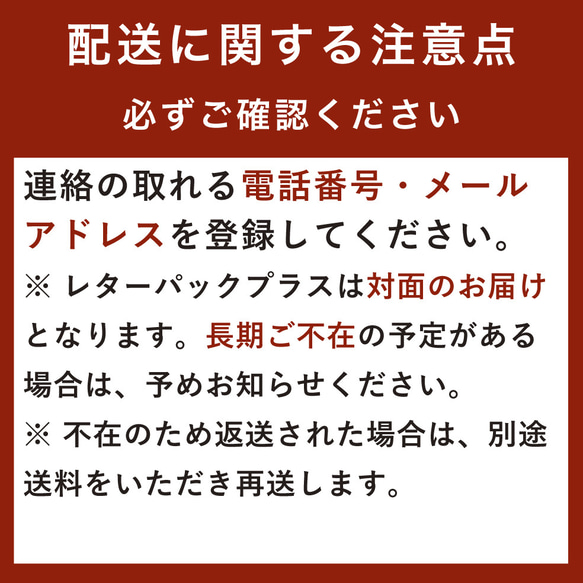 手彫りのおもてなし盆小250×150（クリ・拭き漆）【お客さまのおもてなしに｜お土産・プレゼントに】 13枚目の画像