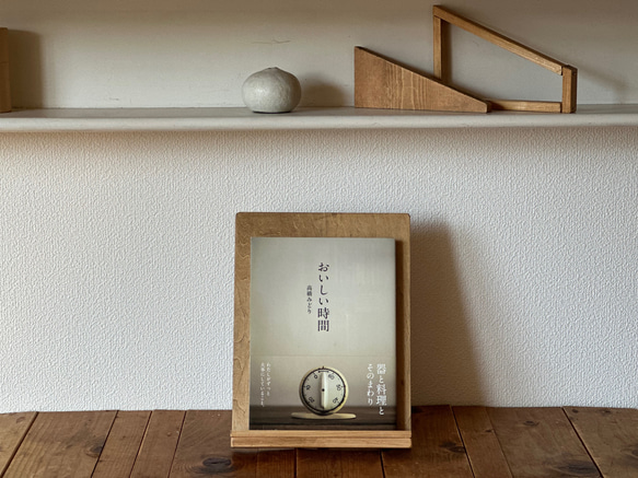 卓上本立て（ハンドメイド） 楽天市場】本立て 手作り（日用品雑貨・文房具・手芸）の通販