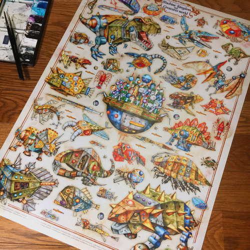 ビッグサイズ！【キカイ王国の世界 アートポスター】A2サイズ イラスト