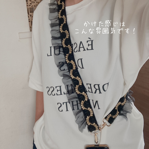 インド刺繍リボン　ショルダー インド刺繍リボン ショルダーベルト スマホショルダー - ～haru