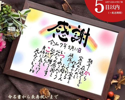 b540c22f36c2f0ca0a372869239cd9