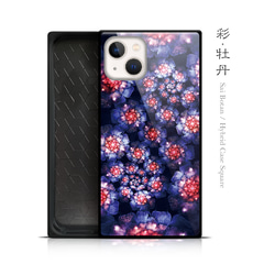 彩・牡丹 - 和風 四角型 強化ガラスiPhoneケース【iPhone全機種対応】 1枚目の画像