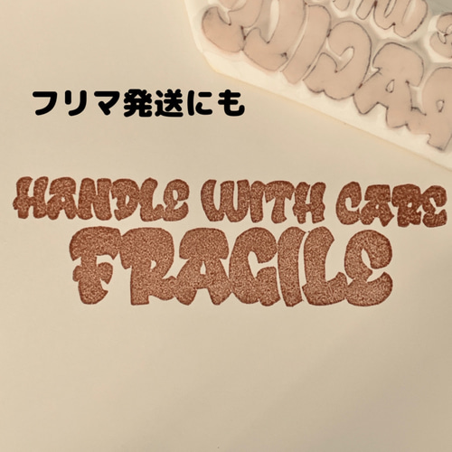 消しゴムはんこで欲しいを形にいたします☆オーダーメイドはんこ