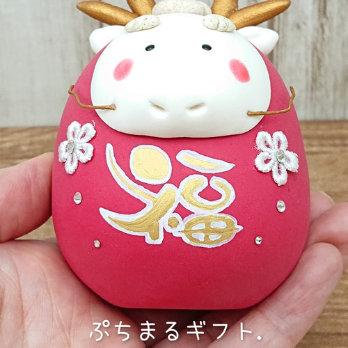 2024☆辰だるま♡ handmade