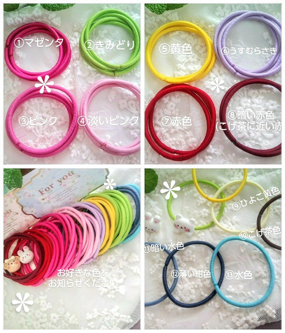 ふわもこ くまさん うさぎさん ベビーヘアクリップ ヘアピン ヘアゴム