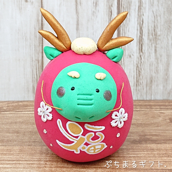 2024☆辰だるま♡ handmade