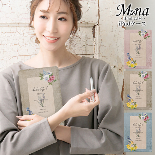 ipadケース A16 11インチ 第11世代 レディース スタンド付き 大人