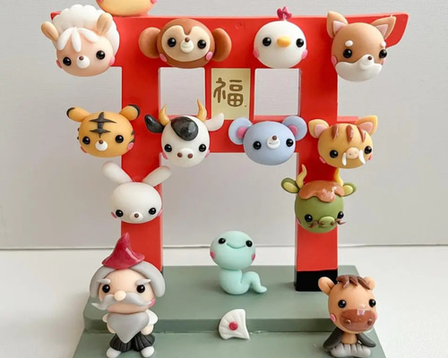 【中古】 一ねんせいダヌキ/新日本出版社/那須正幹 干支置物 辰 龍 たつ 亜鉛合金製 秀月作 翠春（すいしゅん