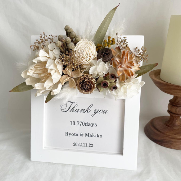 ◇フォトフレームアレンジ51