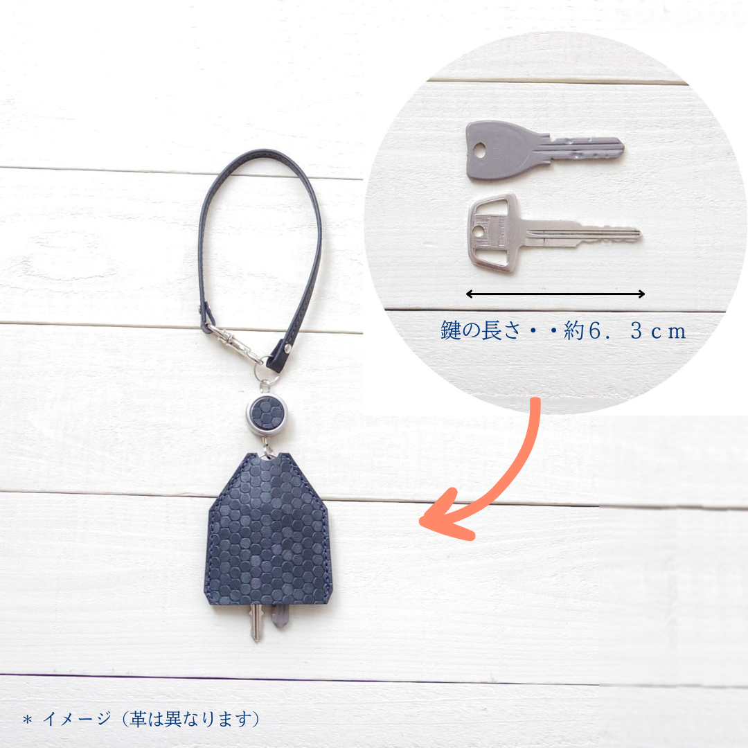 牛革リールキーカバーＬ＜クロコ＊型押し＊ブラウン＞