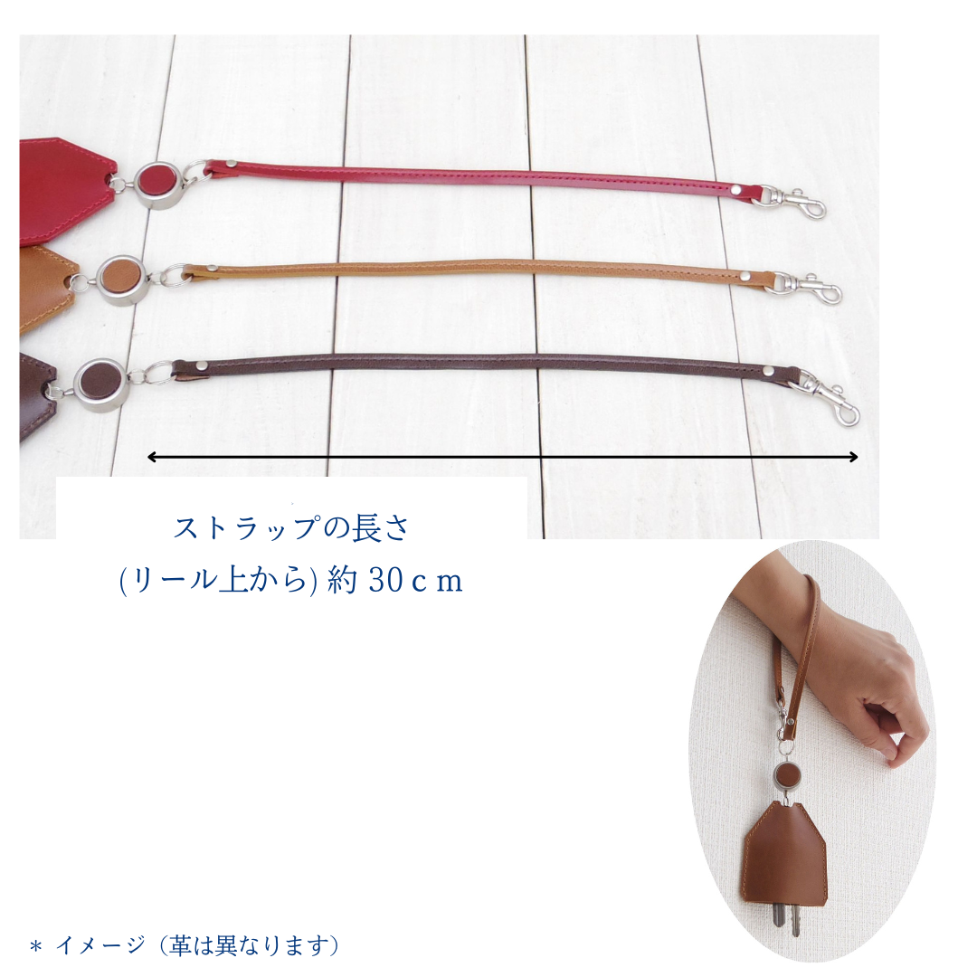 牛革リールキーカバーＬ＜クロコ＊型押し＊ブラウン＞