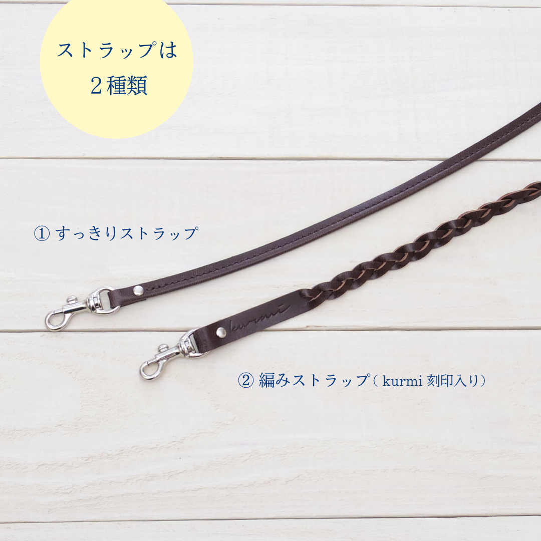 牛革リールキーカバーＬ＜クロコ＊型押し＊ブラウン＞