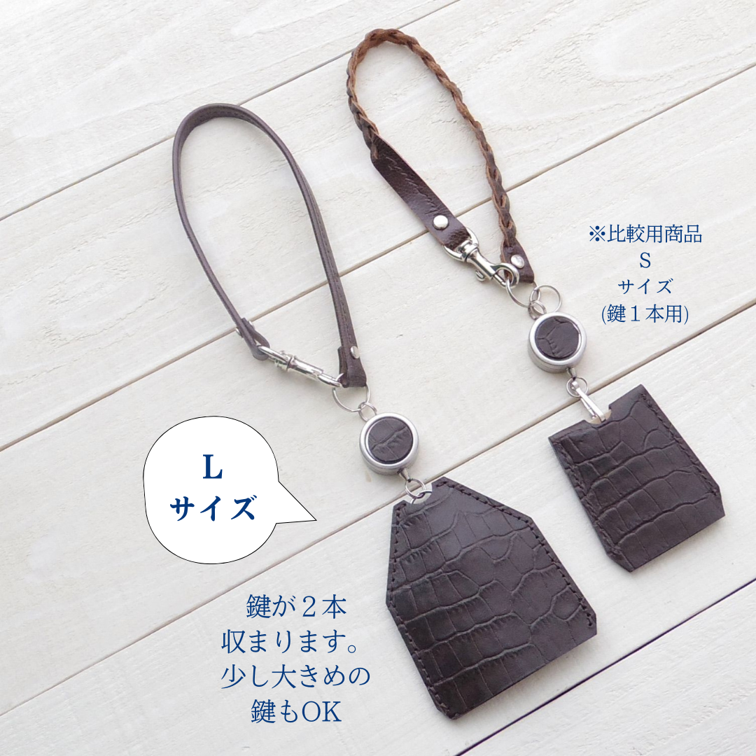 牛革リールキーカバーＬ＜クロコ＊型押し＊ブラウン＞