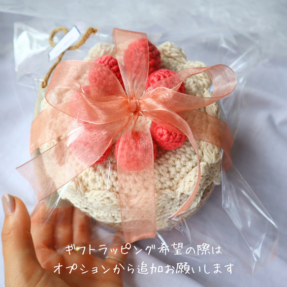 【苺増量】特別デザイン♡濃い苺ケーキ12cm　出産祝いギフト・おままごと・ベビーフォト・ペットフォト・おうちスタジオ・写 11枚目の画像