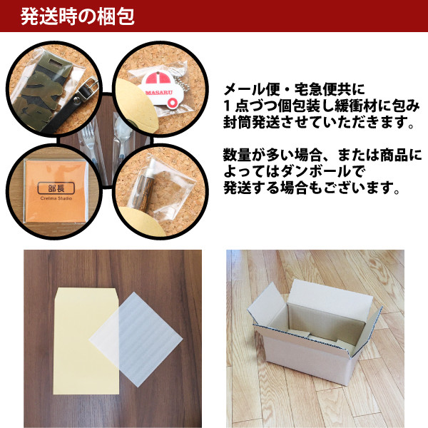 ピルケース L ロケット 名入れ ニトロペン ニトロール 非チタン 可愛い かわいい 緊急 携帯 (メール便送料無料)