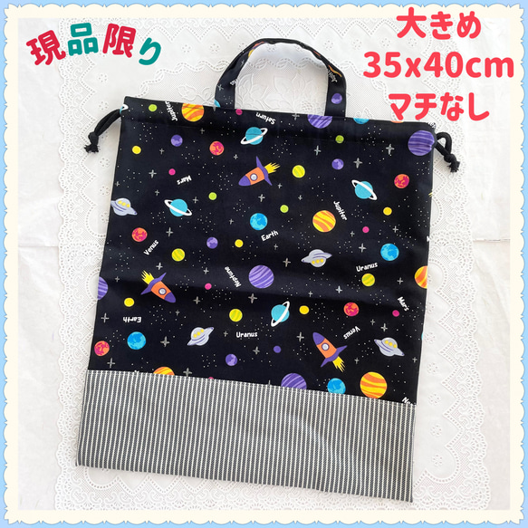 ハンドメイド 保冷バッグ 移動ポケット ランチョンマット 花柄 お弁当入れ ハンドメイド 保冷バッグ 移動ポケット ランチョンマット 花柄