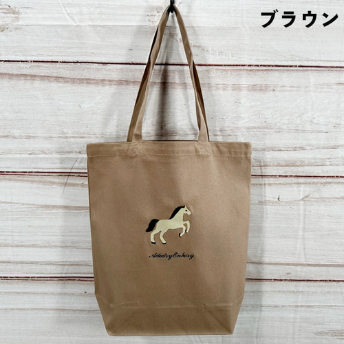 レースモラ刺繍入りダークグレーコットンバッグ 4570116080518-01_240x.jpg?v=