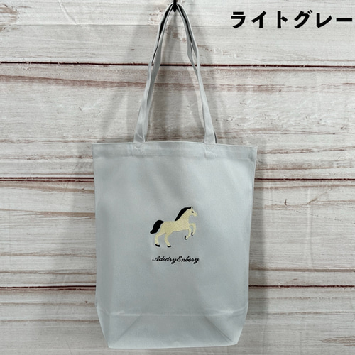 騎士と馬のグラフィック トートバッグ Amazon.co.jp: キャンバス グラフィック トート バッグ クマIV