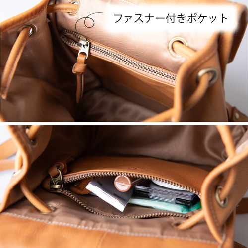 ミニリュック レディース 小さめ 本革 バッグ キャメル HAB022-MO