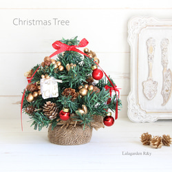 第2弾♪ 卓上ツリー　ミニミニツリー　小さくて可愛らしいクリスマスツリー プレゼントBOX ガラスボールR&yCH107 1枚目の画像