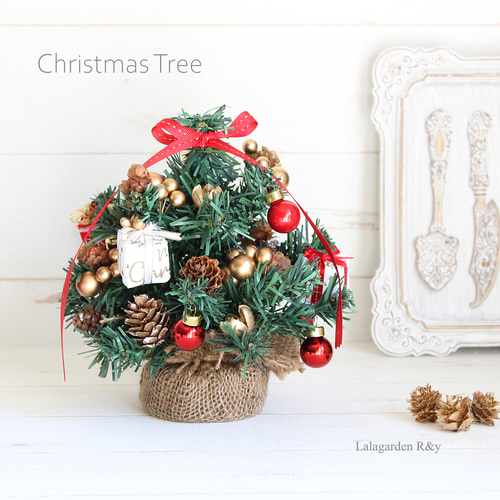 Afternoon Tea 雪化粧クリスマスツリー 50cm クリスマスツリーM/LED