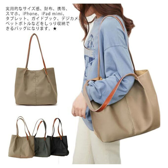 在庫メンズバッグ 1000～3000円 40-60個ぐらい 3個から購入可能