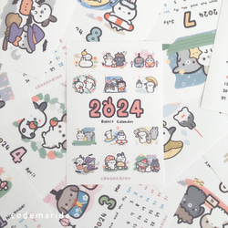 2024 うさぎ　カレンダー　　Rabbit calendar ポストカード　ウサギ 4枚目の画像