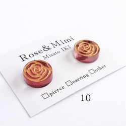 【一点もの】Rose Stamp薔薇の刻印イヤリング&ピアス 8枚目の画像