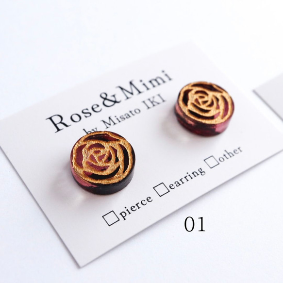 【一点もの】Rose Stamp薔薇の刻印イヤリング&ピアス 3枚目の画像