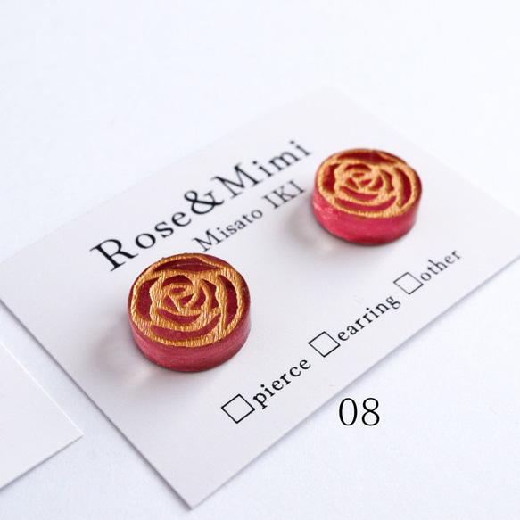 【一点もの】Rose Stamp薔薇の刻印イヤリング&ピアス 6枚目の画像