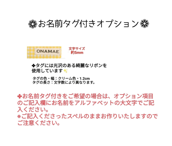 Sサイズ　花びら型　クリスマス　オーナメント柄　素敵な　赤　緑　犬用　リバーシブル　バンダナ　スタイ　ボタン　簡単着脱 7枚目の画像